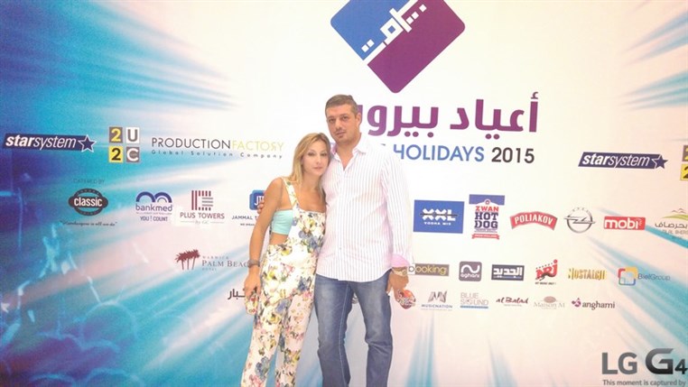 Alessandro Safina at Beirut Holidays